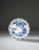 A DEEP JAPANESE AI-KAKIEMON DISH