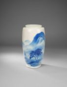 A TALL MAKUZU KOZAN VASE WITH LANDSCAPE