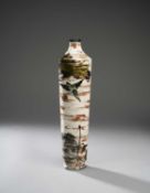 A TALL JAPANESE TAIZAN VASE WITH KINGFISHER
