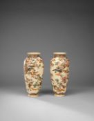 A PAIR OF JAPANESE VASES BY THE KINKOZAN WORKSHOP