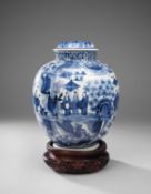 A JAPANESE ARITA BLUE AND WHITE JAR AND COVER