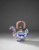 A BIRD TEAPOT AND COVER BY MAKUZU KŌZAN