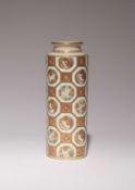 A JAPANESE SATSUMA VASE BY TAIZAN