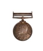 An Africa General Service Medal 1899-1956 to Sepoy Mabrook Syed