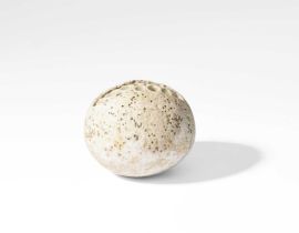 Alan Wallwork (1931-2019), A pebble form vessel