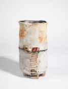 Robin Welch (1936-2019), A cylindrical stoneware vessel