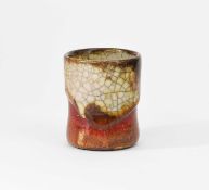 Charles Noke and Harry Nixon for Royal Doulton, a small Chang cup, circa 1925
