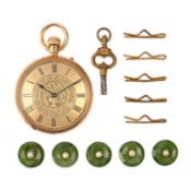 A VICTORIAN 18CT GOLD FOB WATCH AND A SET OF FIVE NEPHRITE AND CULTURED PEARL BUTTONS