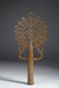 AN ETHIOPIAN PROCESSIONAL CROSS