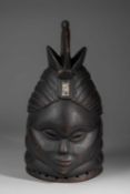 A MENDE HELMET MASK