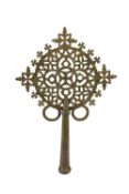 AN ETHIOPIAN PROCESSIONAL CROSS