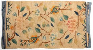 A TIBET SMALL RUG