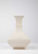 Alfred George Hopkins (1884-1940), A Chinese style vase