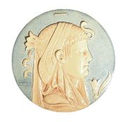 Leeds Art Pottery, A faience Egyptian wall plaque