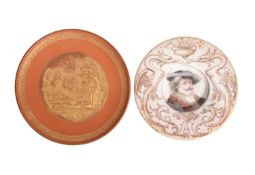 Doulton Lambeth, A trial wall plate