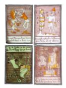 FOUR TAROT CARD STAINED GLASS PANELS