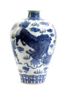 A CHINESE BLUE AND WHITE MEIPING VASE
