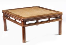 A CHINESE HARDWOOD COFFEE TABLE
