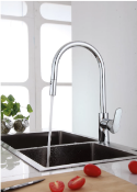 BRAND NEW VURTU Aphrodite C Shape Pull Out Single Lever Tap, 416(H) x 107(W), Chrome, 492902 RRP £