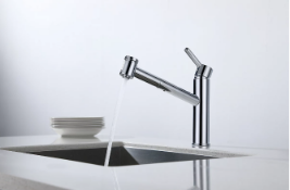 BRAND NEW VURTU Datchworth Pull Out Single Lever Tap, 244(H) x 285(W), Chrome, 502901 RRP £199.
