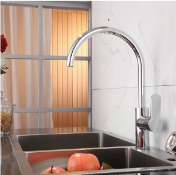 2 X BRAND NEW VURTU Saturn C Shape Single Lever Tap, 370(H) x 106(W), Chrome, 682102 RRP £99 EACH.