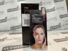 192 X BRAND NEW 7TH HEAVEN RENEW YOU DEEP CORE CLEANSE REMOVES TOXINS AND OILS 12G RRP £8 EACH (LOC: