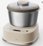 2 X BOXED Bear Intelligent Dough Maker HMJ-A50N1, Kneading and Resting the Dough is Labor-saving, 5L