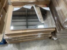 5 X BRAND NEW SILVER ARCH BEVEL EDGE WALL MIRROR 78.5 X 10 X 64CM (LOC: 47.14-AA9946)