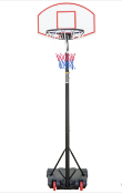 2 x Global Gizmos Height Adjustable Basketball Post 6.9ft, Enjoy the great game of basketball whilst