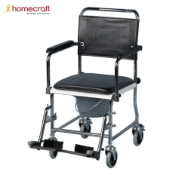 Homecraft Chrome Plated Commode, Sturdy chrome plated steel commode for safety and security. Both of
