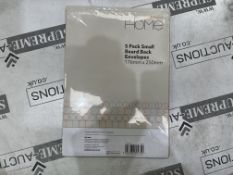 4 x Boxes of 20 x Packs of 5 Small Board Back Envelopes 176 x 250mm, with 'please do not bend' print