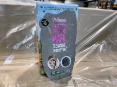 192 X 7TH HEAVEN CHARCOAL PEEL OFF MASK CLEANSING AND DETOXIFYING 10ML (LOC: 23.9-AA418)