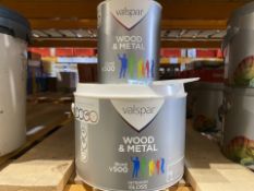 2 X BRAND NEW VALSPAR WOOD AND METAL V500, GLOSS, BASE B 1 X 1L, 1 X 2.5L (LOC: R34.4-B879 - 1P)