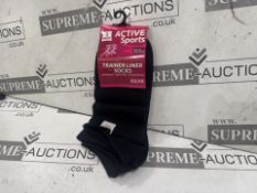 160 X BRAND NEW PACKS OF 3 ACTIVE SPORTS ROYAL COLLECTION TRAINER LINER SOCKS BLACK PINK PACKAGING