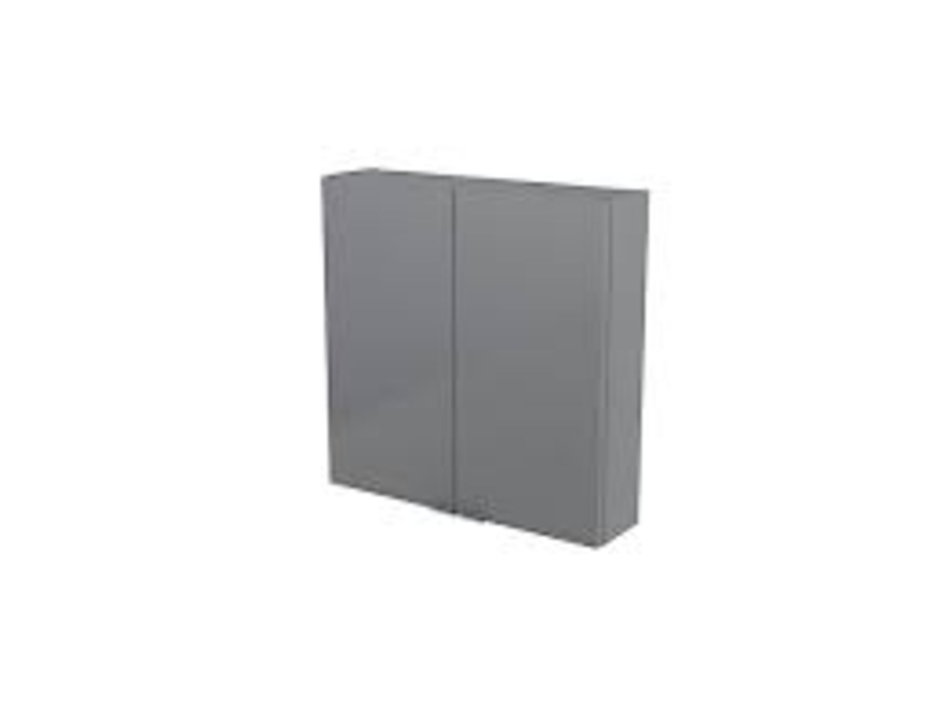 GoodHome Imandra Compact Gloss Grey Bathroom Double Wall cabinet (LOC: SR1.5F-AH692)