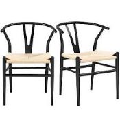 Boxed YAHEETECH SET OF 2 WOOD DINING CHAIRS WEAVE MODERN CHAIR (LOC: SR6.7.3-WL303)