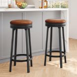 Boxed Garvee 30" Swivel Bar Stools Set of 2, PU Leather Upholstery, 360° Swivel & Footrest, Metal