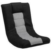 Boxed HOMCOM Floor Chair, Folding Floor Sofa with Adjustable Backrest, Wide Seat, Swivel Base, Black