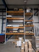 2 BAYS OF INDUSTRIAL RACKING - 5M HIGH - 1 BAY 1.35M & 1 BAY 2.7M BETWEEN LEGS