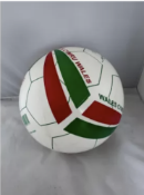 120 X BRAND NEW WALES FOOTBALL CLUB FOOTBALLS (LOC: 19.13 TOP RIGHT-AA7401)