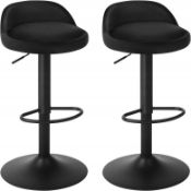 Boxed EUGAD BAR STOOL with backrest, set of 2, black (LOC: SR6(7.1)-WO307)