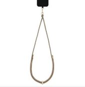 3 x Boxed Ideal of Sweden Universal Lanyard for Mobile Phones with Back Cover, Beige, Key Features