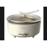 Boxed Bear Multi-Function Electric Hot Pot DHG-P50F1 – 5L Large Capacity, 5L big capacity for