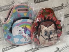 20 X BRAND NEW ASSORTED CHILDRENS CHARCTER LUNCHBOXES IN VARIOUS DESIGNS (LOC: 43.2-aa8739)
