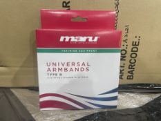 60 X BRAND NEW MARU DIVE INTO COLOUR UNIVERSAL ARMBAND SETS (LOC: 21.1-AA1188)
