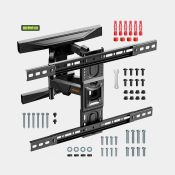 Boxed 37-82 inch Cantilever TV Bracket (LOC: RS2.7-WL885 - 1P)