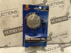 48 X BRAND NEW MAXIM USB MASSAGE BALLS (LOC: 20.15-AA7751 - 1P)