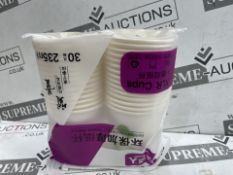 60 X BRAND NEW PACKS OF 30 PAPER CUPS (LOC: 21.2-AA7282 - 1LP)