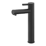 Boxed Swirl Bonda Black 250mm Standard Round Head Mono Basin Mixer Tap (LOC: SR2.2.7-TP2340 - SP)