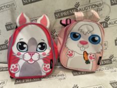 20 X BRAND NEW CHILDRENS RABBIT CHARACTER LUNCH BAGS (COLOURS MAY VARY) (LOC: 41.11-AA9097 - 1P)